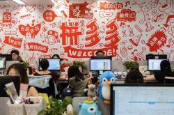 【1分钟科普】周口厂子最新招聘信息_哔哩哔哩-3